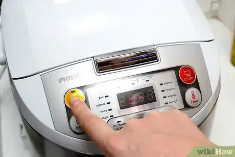 Image intitulée Make Pressure Cooker "Fried" Chicken Step 13